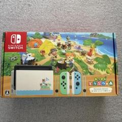 2025年最新】joy-con あつまれどうぶつの森の人気アイテム