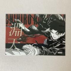 カグラバチ POP UP TSUTAYA 6点　六平千紘　ジャンプ　漣伯理 カグラバチ アクリルバッジ TSUTAYA ポップアップ 六平千鉱