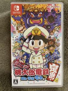 桃太郎電鉄 Nintendo Switch