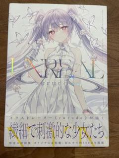 2025年最新】rurudo 画集 unrealの人気アイテム - メルカリ