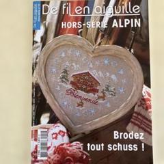 クロスステッチ 洋書 図案 雑誌 刺繍 フランス ペレッテサモイロフ