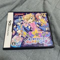 きらりん☆レボリューション あつめてチェンジ! クルキラ★コーデ