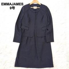 【美品】EMMAJAMES NEW YORK ノーカラー セットアップ スーツ 美品 大きいサイズ13 卒業式 黒 セットアップ ノーカラー