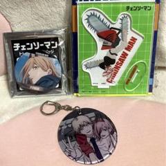 チェンソーマン パワー デンジ 缶バッジ アクリルスタンド