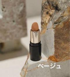 K　JSELF リップクリーム　ベージュ 2025年最新】JSELF soel リップの人気アイテム - メルカリ