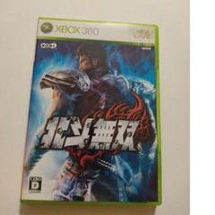 北斗無双 Xbox 360 コーエーテクモゲームス