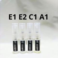 zzzgoo C1 オードトワレ50ml Amazon | zzzgoo 香水 scene C1 オードトワレ 追憶の初恋の香り