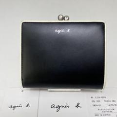 agnis b. ⭐︎ブラック⭐︎レザー⭐︎がま口財布⭐︎2つ折り⭐︎綺麗め 2025年最新】Agnes b 二つ折り財布の人気アイテム - メルカリ