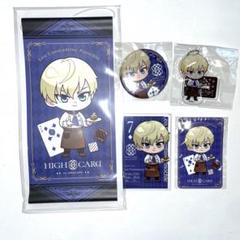 HIGH CARD クリス 初期 50点 まとめ売り Amazon.co.jp: HIGH CARD ハイカード クリス まとめ : 文房具