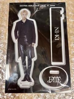 ZONe ENHYPEN エナプ NI-KI ニキ アクスタ 限定品 非売品 2025年最新】ENHYPEN ニキ アクスタの人気アイテム - メルカリ