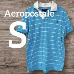 一点物❣️Aeropostale 【S】ストライプ 半袖ポロシャツ