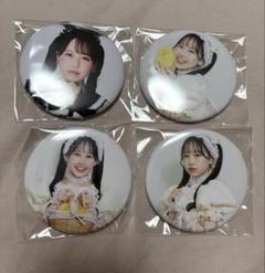 2025年最新】松本かれん 缶バッジの人気アイテム - メルカリ
