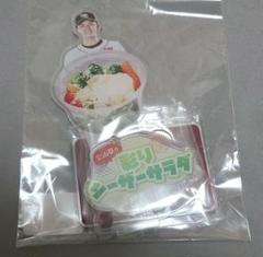楽天 イーグルス 宗山塁 アクリルスタンド 選手プロデュースメニュー