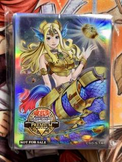 遊戲王 海皇精アビスライン スリーブ 70枚 未開封