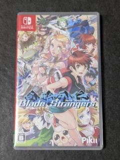Switch Blade Strangers ブレードストレンジャーズ