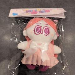 【美品】RIMA ラーヌぬいぐるみ/ペンライトストラップ/キーホルダー3点セット 美品】RIMA ラーヌぬいぐるみ/ペンライトストラップ