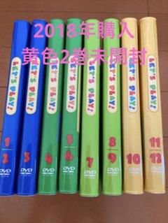 LET'S PLAY! DVD 1-12巻セット