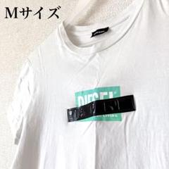 DIESEL ホワイト Tシャツ Mサイズ