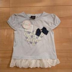 新品タグ付き 半袖カットソー 95