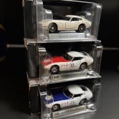 TOMICA LIMITED TL 絶版品！ 希少 レア まとめ売り 製品検索結果 | 製品をさがす | tomica LIMITED VINTAGE TLV