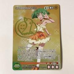 2025年最新】マクロス サインの人気アイテム - メルカリ
