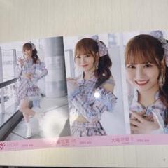 m94218403812_1.jpg?1721814171