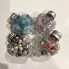 ビーズ ビーズミックス ハートボトル ピンク 紫 水色 パール クリア チャーム