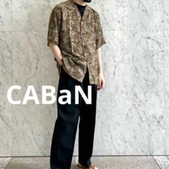 CABaN ギャバン　ペイズリー柄　半袖シャツ　レーヨン　ゆったり　Sサイズ CABaN ギャバン ペイズリー柄 半袖シャツ レーヨン ゆったり S