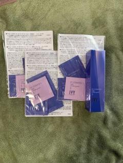 アイビー化粧品 コスモス II ナイトリンクルガード 4箱セット urbancosme-y_wivc03000