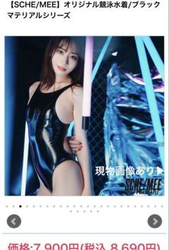 2025年最新】パルフェット オーロラの人気アイテム - メルカリ