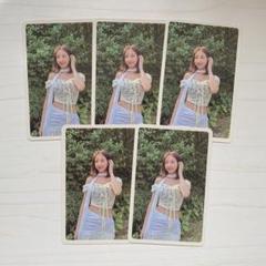 TWICE ナヨン withyouth 5枚セット 特典 トレカ forever - メルカリ