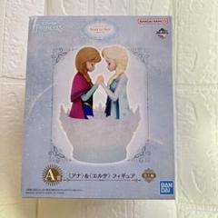 一番くじ アナと雪の女王』8月中旬より、ローソンなどで販売