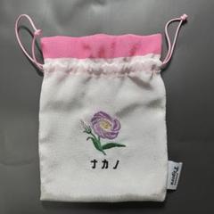 【中野拓夢】花刺繍 シークレット巾着袋 阪神タイガース
