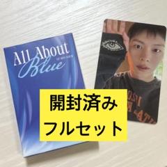 btob ミニョク まとめ売り CD アルバム 新品未開封 btob ミニョク まとめ売り CD アルバム luv メンバー 別 - メルカリ
