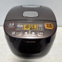 2025年最新】象印炊飯器NL-BT05の人気アイテム - メルカリ
