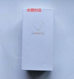 2025年最新】zenfone5の人気アイテム - メルカリ