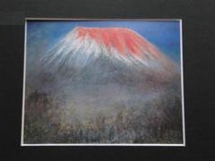 竹村敏、【崩れ富士】、希少な大判額装用画集より、美品、日本人画家 Yahoo!オークション - 竹村敏 【崩れ富士】 希少な大判額装用