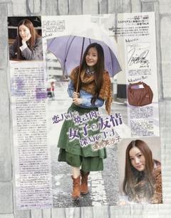 2025年最新】蓮佛美沙の人気アイテム - メルカリ