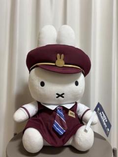 miffy - 【新品未使用】 阪急 ミッフィー 添乗 車掌 さん 特大 ぬいぐるみ 阪急電車】車掌さんミッフィーぬいぐるみが入荷いいたしました