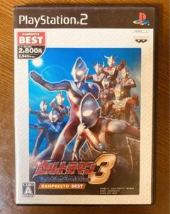 PS2　ウルトラマン Fighting Evolution 3　BEST版