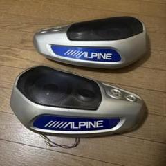 ALPINE SBS-1645S Stand-alone box speaker 4way left and right