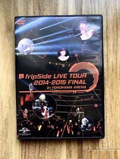 Amazon.co.jp: fripSide LIVE TOUR 2014-2015 FINAL in YOKOHAMA