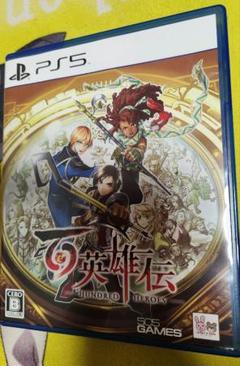 PS5 百英雄伝