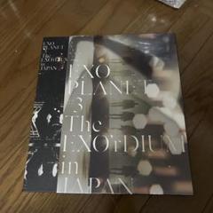 2025年最新】exo planet 3 - the exo'rdium in japan(初回生産
