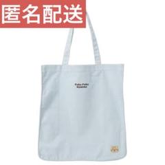 新品 ふくふくにゃんこ カラフルトートバッグ チャチャ丸 - メルカリ