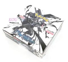 ポケモンカードゲーム ブラックボルト シュリンク付き BOX ポケカ