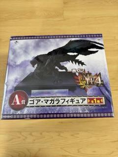 モンハン 一番くじ A賞 ゴア・マガラ フィギュア - メルカリ
