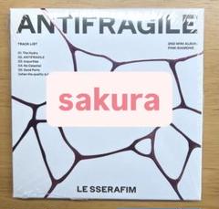 LE SSERAFIM ANTIFRAGILE コンパクト　サクラ　新品未開封