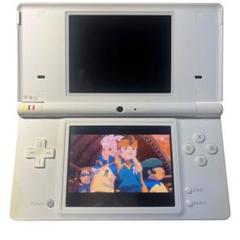 【メ0726-47】ニンテンドーDSi　ホワイト　ケース・箱付き　動作確認済