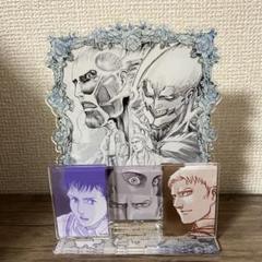 ANIQUE 進撃の巨人 ライナー、ベルトルト ジオラマアクリル